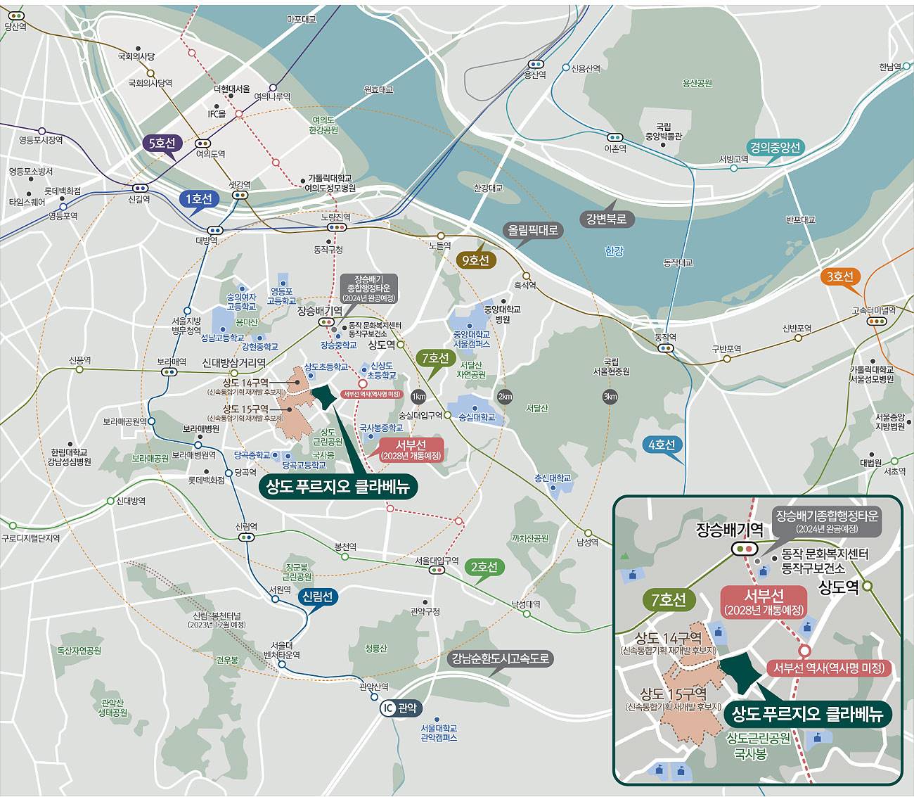 상도 푸르지오 클라베뉴 (7).jpg